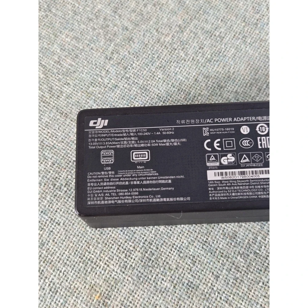 DJI DJI Mavic Pro Battery Charger F1C50 AC Power Adapter